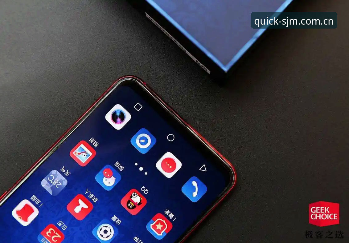 手机买世界杯APP安卓版下载实用技巧：五个关键点让数据查询不再踩坑