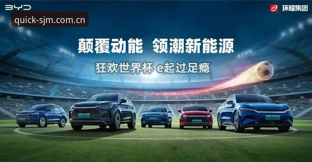 手机买世界杯官网注册登录流程安全吗 - 手机买世界杯中国官网｜省心直达